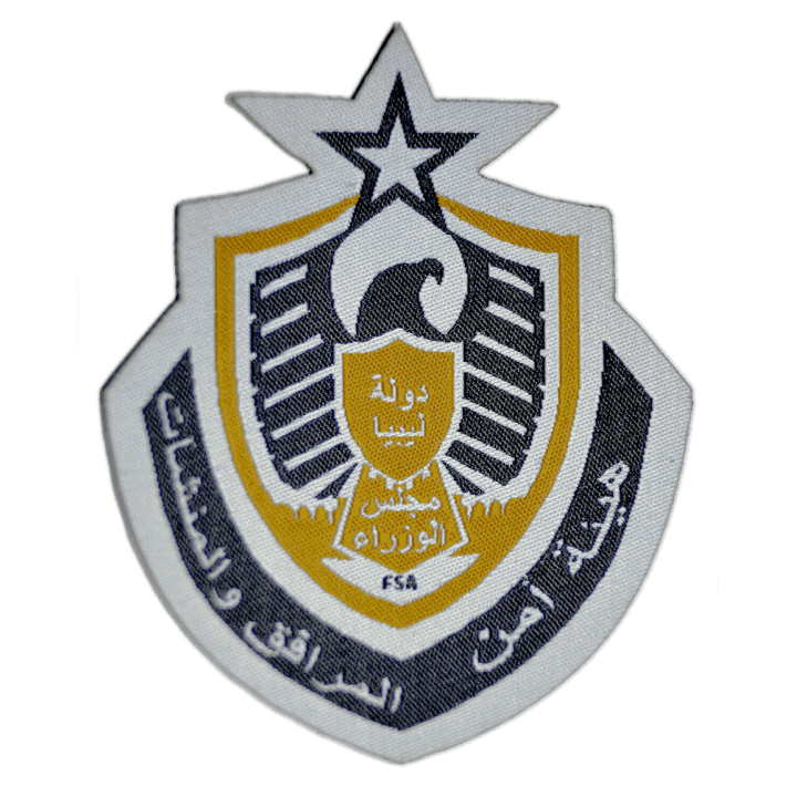 Okul Kıyafeti Arma | İş Elbisesi Arma | Güvenlik Arma | Dokuma Arma Üretimi