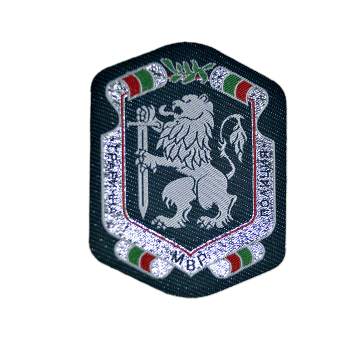 Okul Kıyafeti Arma | İş Elbisesi Arma | Güvenlik Arma | Dokuma Arma Üretimi