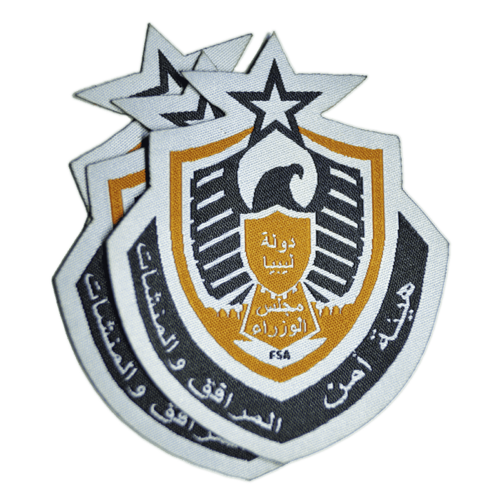 Okul Kıyafeti Arma | İş Elbisesi Arma | Güvenlik Arma | Dokuma Arma Üretimi