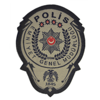 Okul Kıyafeti Arma | İş Elbisesi Arma | Güvenlik Arma | Dokuma Arma Üretimi