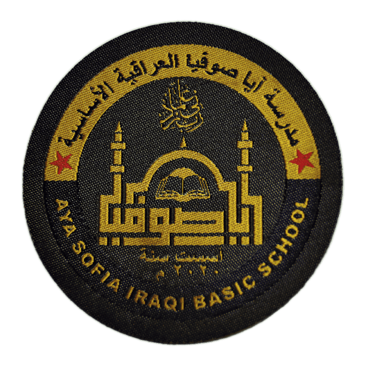 Okul Kıyafeti Arma | İş Elbisesi Arma | Güvenlik Arma | Dokuma Arma Üretimi