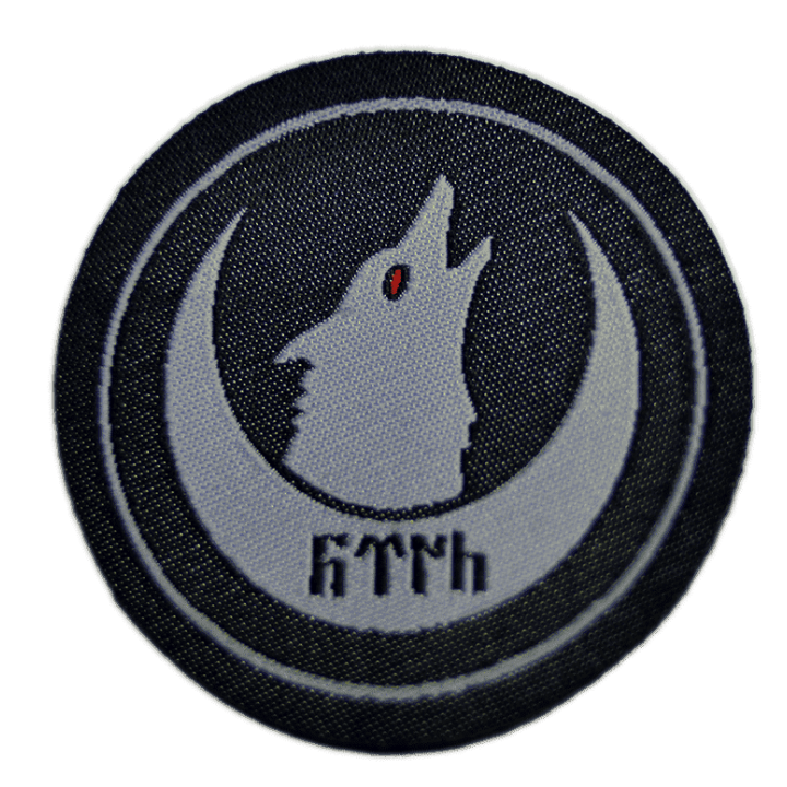 Okul Kıyafeti Arma | İş Elbisesi Arma | Güvenlik Arma | Dokuma Arma Üretimi