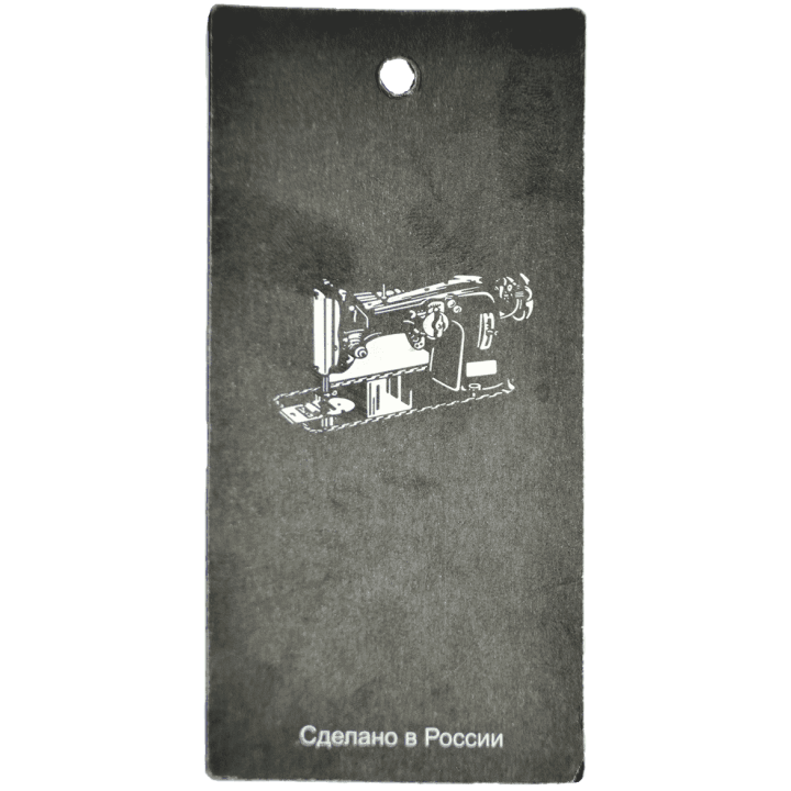 "Özel Tasarım Sallantılı Etiket | Uygun Fiyatlı Tekstil Karton Etiket Üretimi"